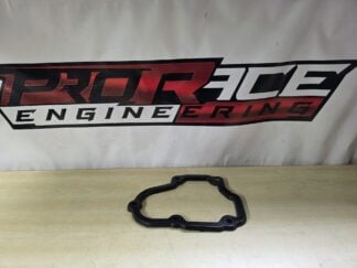 02A/02J Gearbox End Seal