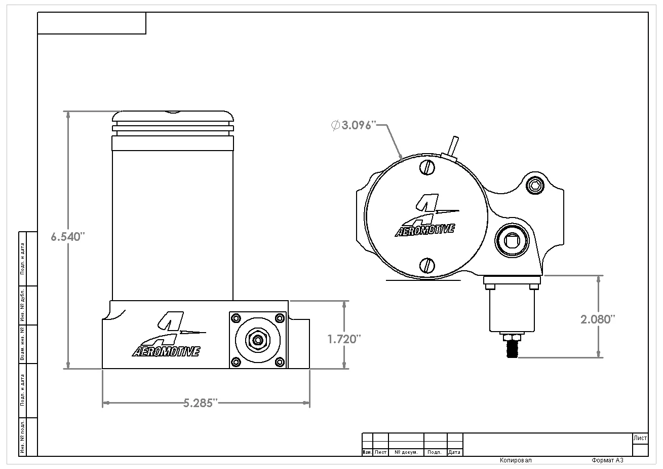 Aeromotive A2000 Carbureted Fuel Pump - Image 4