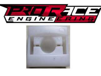 Bush, selector / shift rod