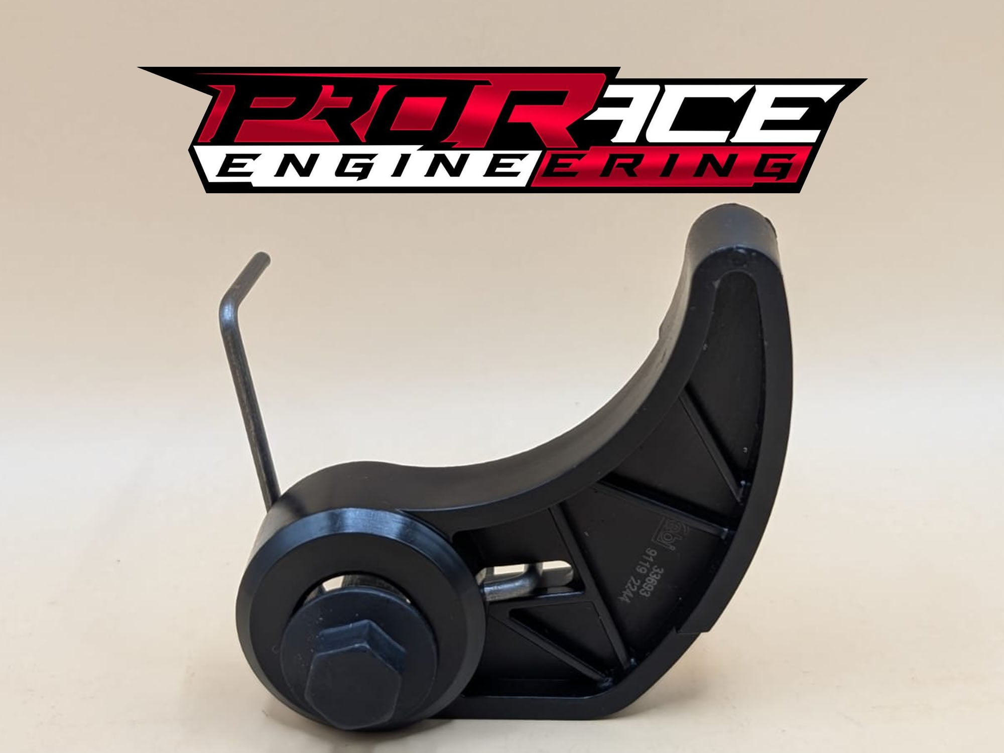 1.8T Oil Chain Tensioner