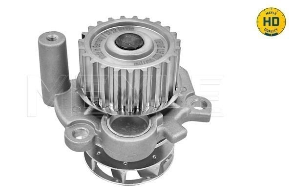 Meyle 1.8T Stainless Steel Propeller water pump - Image 2