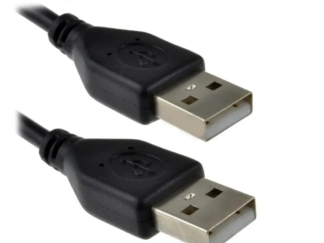 EMU Classic Comms Cable - USB A to USB A